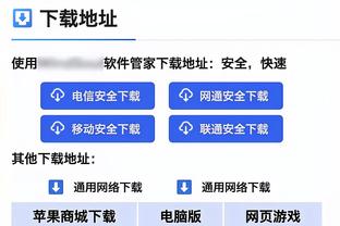 下半场比赛刚开始，梅西换上背心开始热身